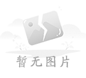 改性尼龍廠家介紹改性復(fù)合尼龍粉末的制備