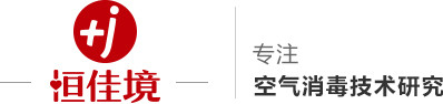 眾君意尼龍改性中心